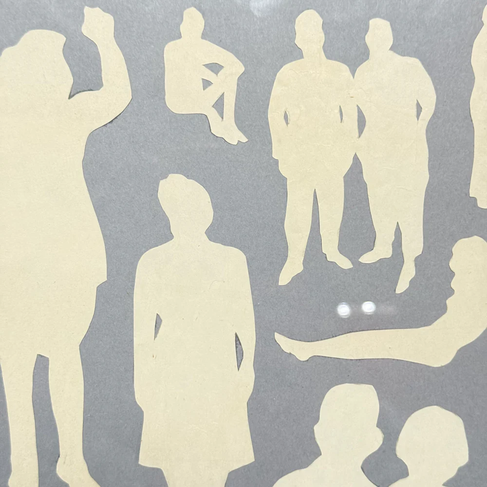 Framed Mike Miller Silhouette Collage #3 - Image 7